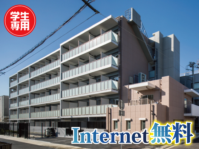 賃料69,000円~79,000円