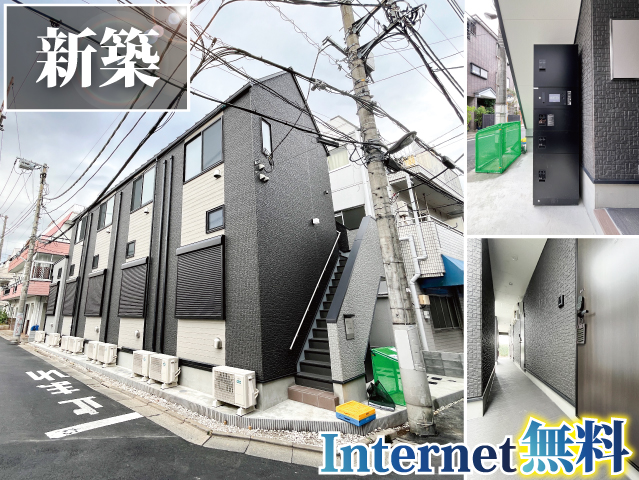 賃料58,000円～63,000円