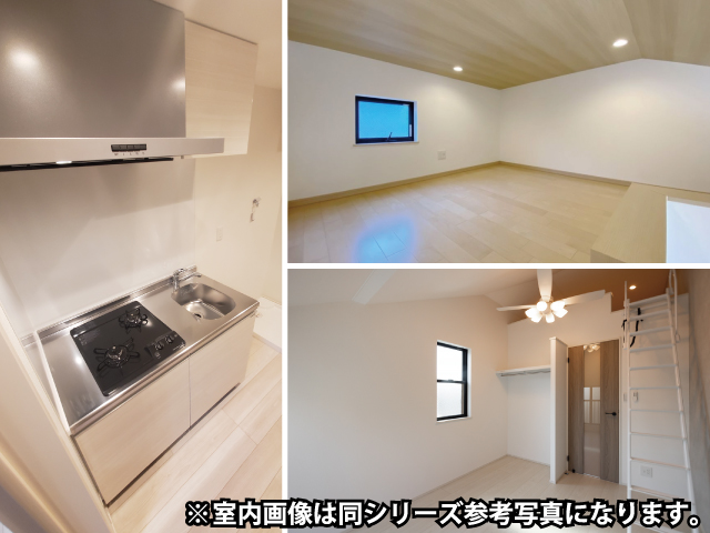 鶴川駅の賃貸 62,000円 写真3