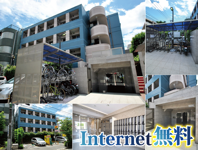 賃料61,000円~63,000円