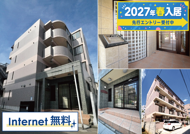 賃料60,000円～65,000円
