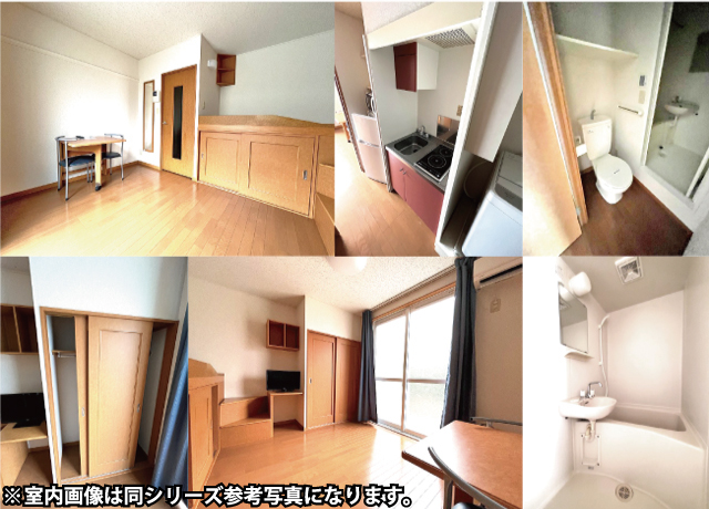 八王子駅の賃貸 58,000円 写真2