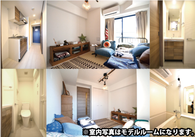 国立駅の賃貸 95,000円 写真2