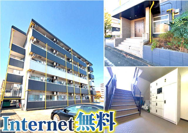 賃料21,000円~27,000円