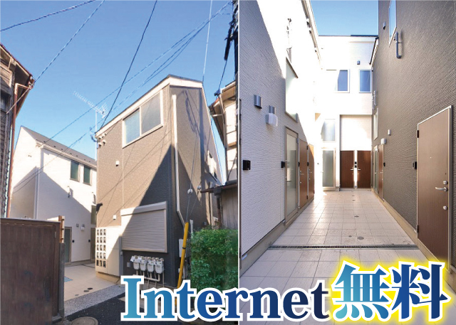 賃料58,000円～60,000円