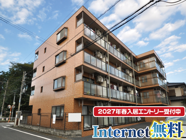 賃料45,000円～52,000円