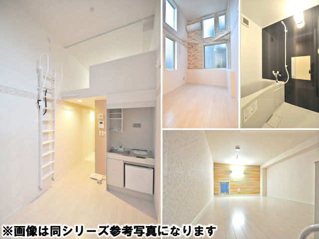 久地駅の賃貸 54,000円 写真2