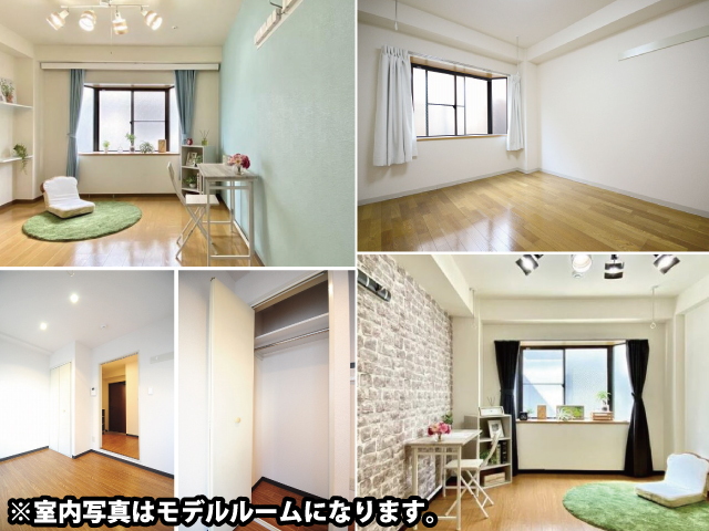 三軒茶屋駅の賃貸 63,000円 写真2