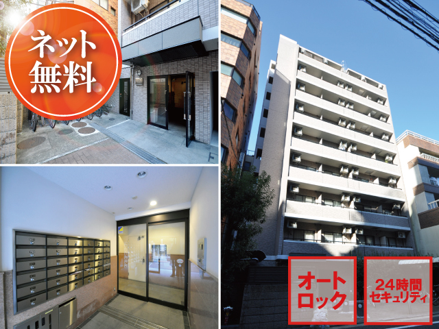 賃料91,000円