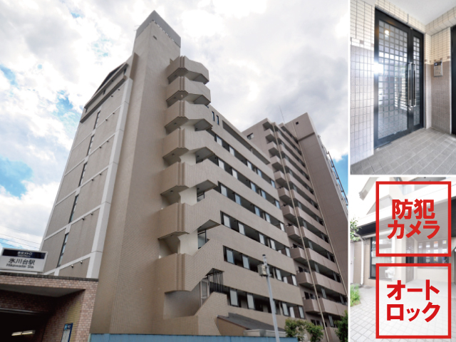 賃料74,000円~76,000円