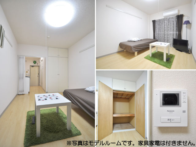 所沢駅の賃貸 42,000円 写真2