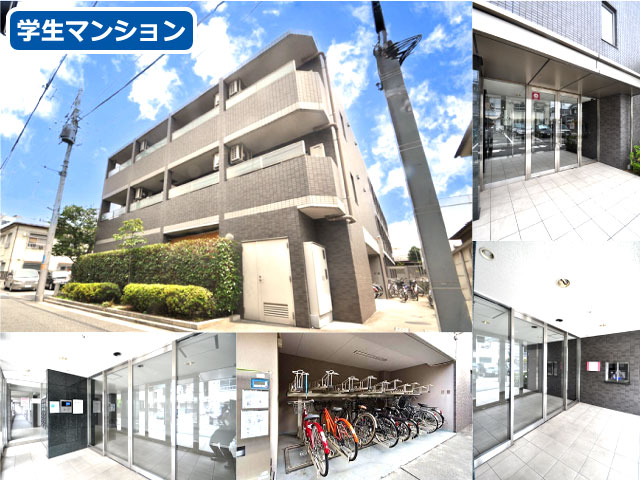 賃料65,000円~71,000円