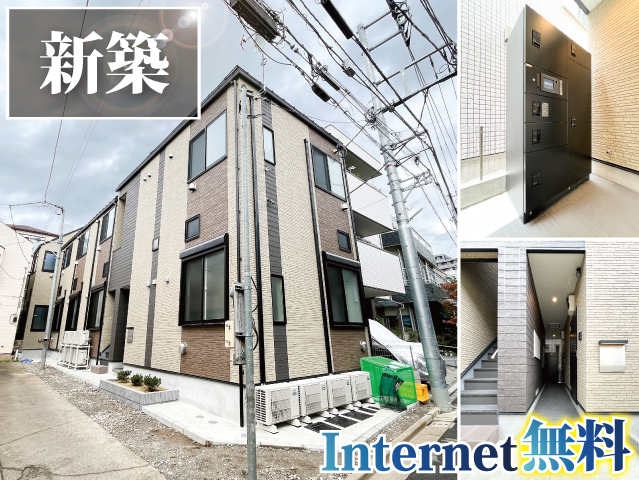 賃料58,000円～64,000円