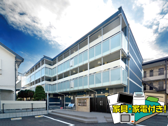 賃料57,000円~69,000円