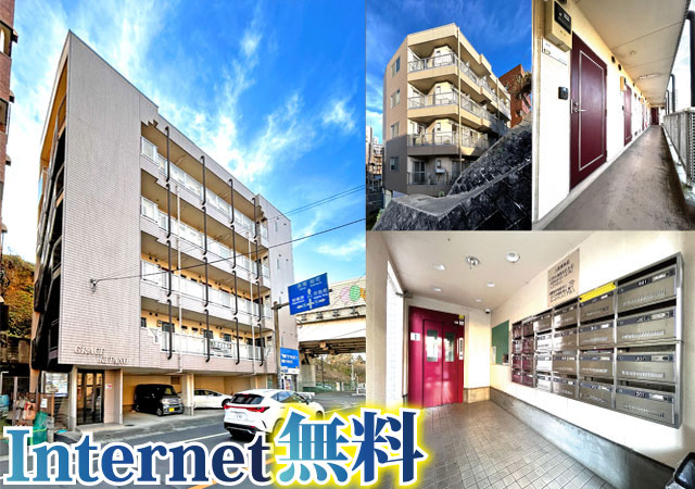 賃料40,000円~42,000円