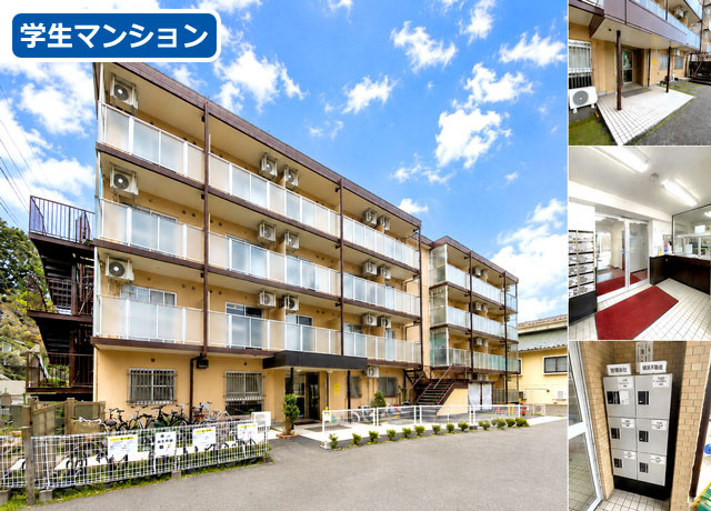 賃料45,000円～50,000円