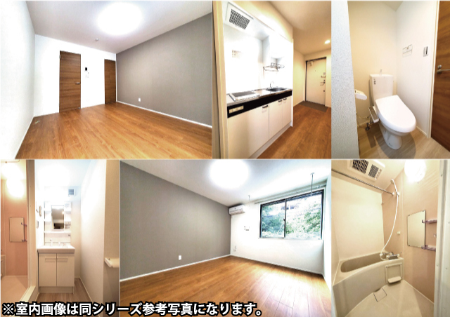 西八王子駅の賃貸 60,000円 写真2