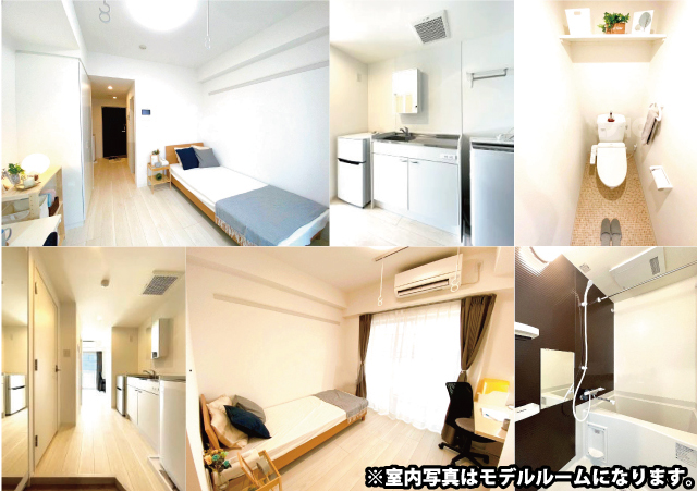 大塚・帝京大学駅の賃貸 55,000円 写真2