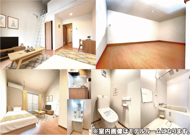 片倉駅の賃貸 63,000円 写真2