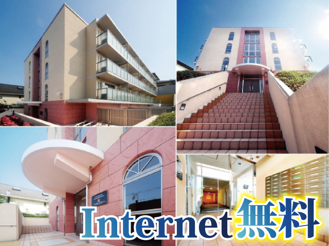 玉川学園前駅の賃貸 63,000円 写真1