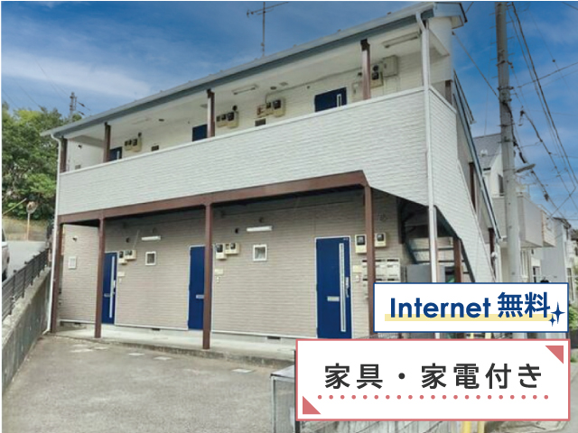 賃料45,000円