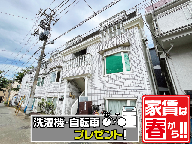 ひばりヶ丘駅の賃貸 46,000円 写真1