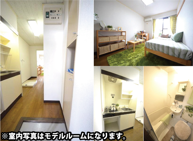 国立駅の賃貸 39,000円 写真2