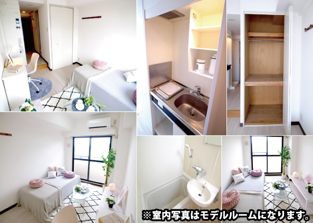 用賀駅の賃貸 72,000円 写真2