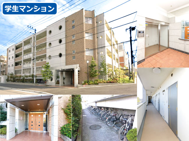 賃料52,000円~57,000円