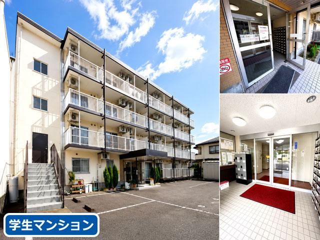 賃料44,000円