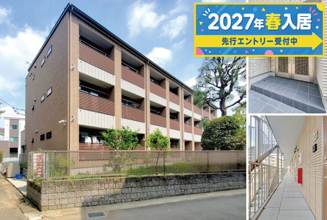 賃料67,000円～69,000円