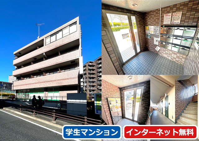 賃料59,000円