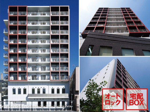 賃料81,000円～82,000円