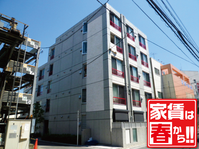 賃料59,000円~66,000円