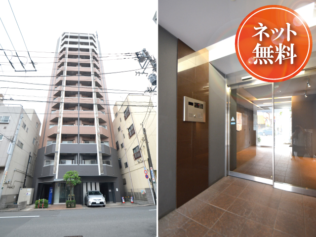 賃料85,000円