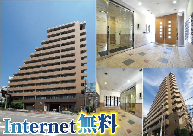 賃料89,000円~90,000円