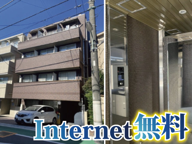賃料82,000円