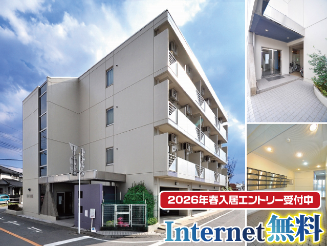 賃料39,000円~42,000円