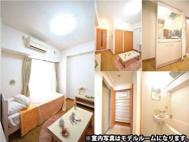 四ツ谷駅の賃貸 88,000円 写真2
