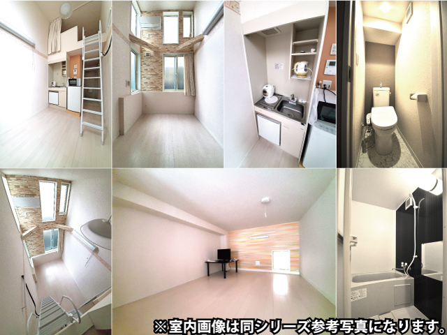 和田町駅の賃貸 52,000円 写真2