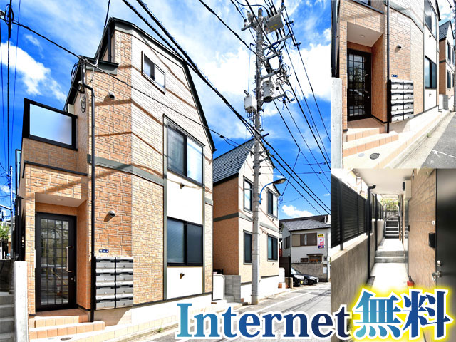 賃料58,000円～68,000円