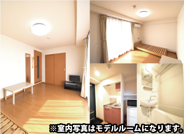 八王子駅の賃貸 71,000円 写真2