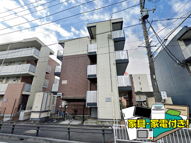 賃料53,000円~63,000円