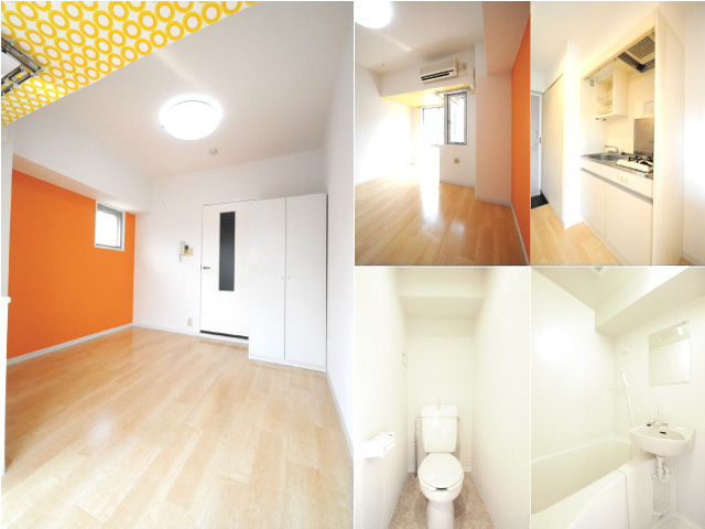 聖蹟桜ヶ丘駅の賃貸 59,000円 写真2