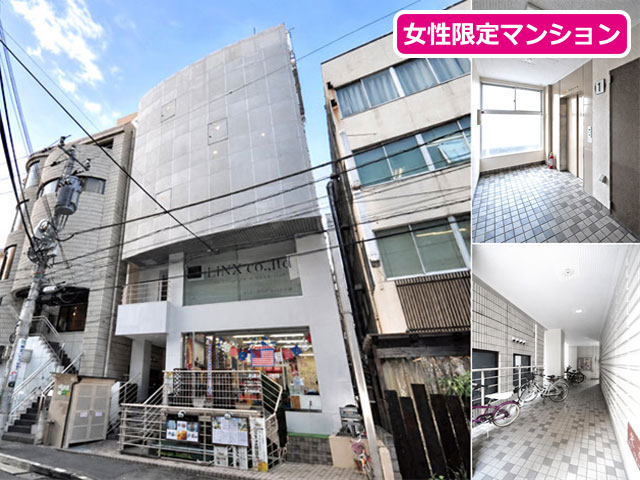 賃料54,000円