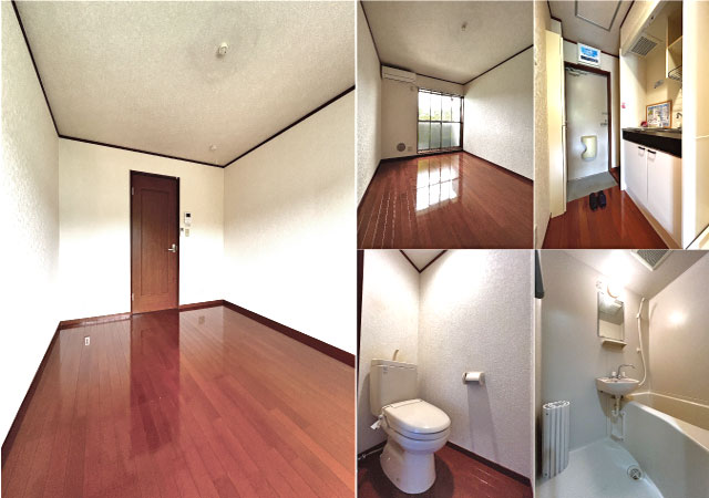 片倉駅の賃貸 43,000円 写真2