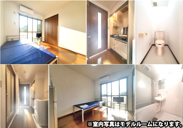 中央大学・明星大学駅の賃貸 49,000円 写真2