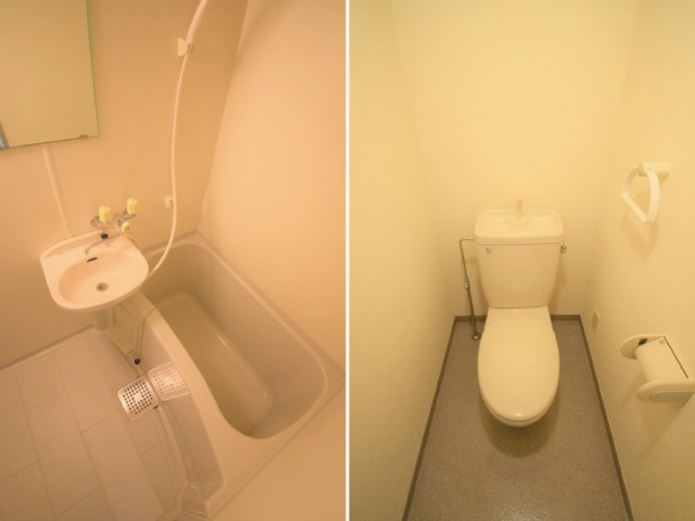 鶴川駅の賃貸 55,000円 写真3