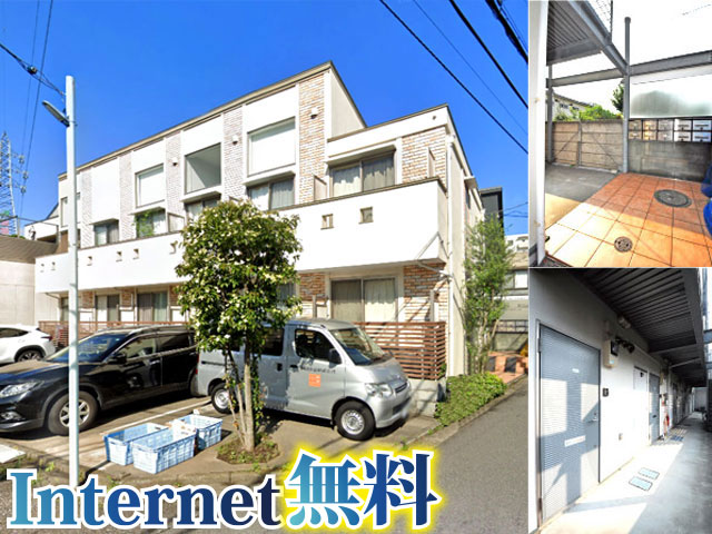 賃料56,000円