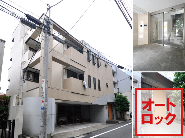 賃料94,000円